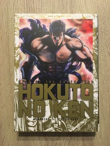 Hokuto ken tome kaze - hokuto,