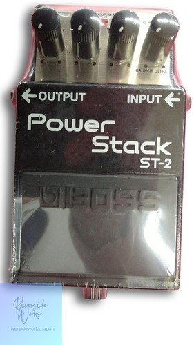 Pédale boss power - boss, stack