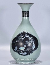 11,6 "four chinois Ru incrusté Shell Sika cerf pin arbre modèle bouteille vase