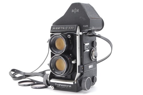 Presque comme neuf mamiya - [presque,