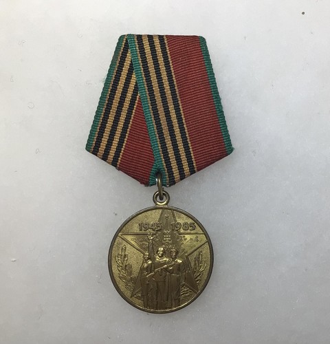 Urss médaille - urss,