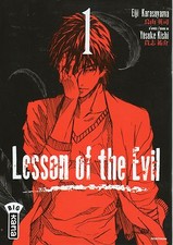 LESSON OF THE EVIL BIG KANA RARISSIME NUMERO ZERO HORS COMMERCE