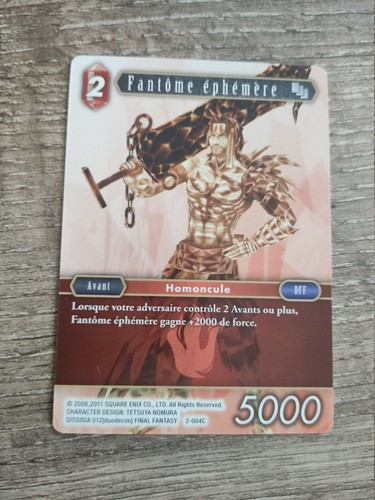 Final fantasy trading - , card