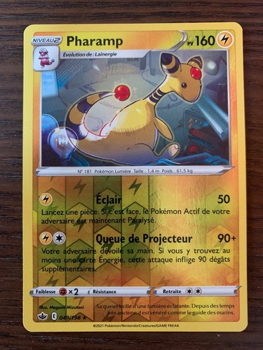 Carte pokémon reverse - carte,