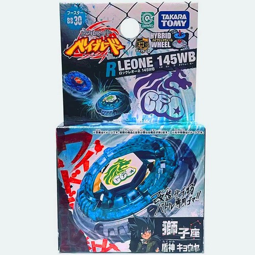 Tomy takara rock - tomy,
