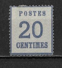 RARE BEAU ALSACE-LORRAINE YetT