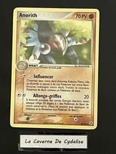 Carte Pokemon - Bloc Ex -