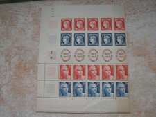 FRANCE  BLOC DE 5 BANDES DE