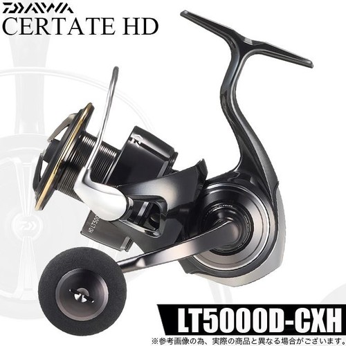 Moulinet pêche daiwa - moulinet,