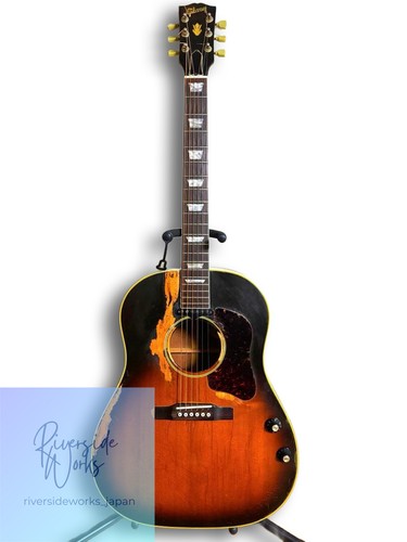 Rare guitare acoustique