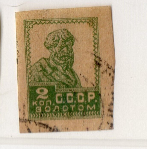 Russie urss timbres - russie-urss, !