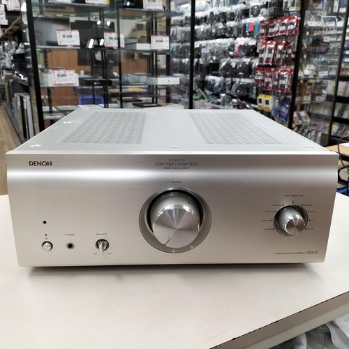 Denon pma sx11 integrated - denon, pma-sx11