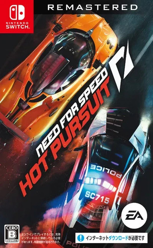 Need for speed hot - hot, pursuit