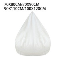 Pouf housse de chaise salon