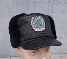 Chapka Hiver MILICE Ministere De L'interieur Ukraine, faux cuir T.56