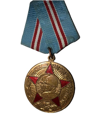 Urss médaille militaire - médaille,