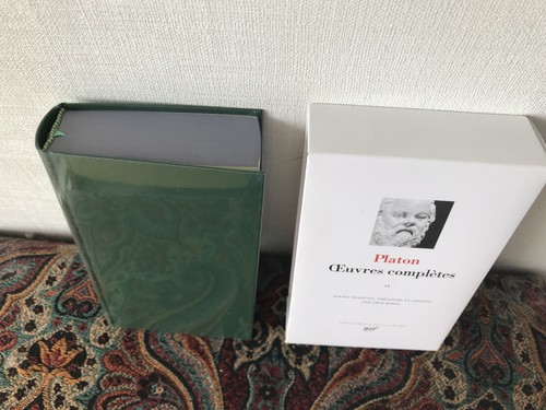 Pléiade platon - ,