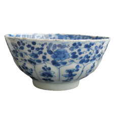 Bol - Porcelaine - Chine - Kangxi - XVIIIe - 18th C. Kangxi- Qing Porcelain Bowl