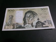 BILLET de BANQUE 500 Francs PASCAL du 08/01/1981. TB.