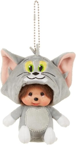 Porte clés peluche - peluche, et