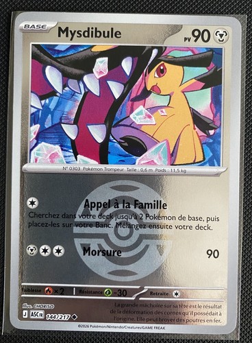 Carte pokémon mysdibule - pokémon,
