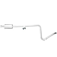 Silencieux intermédiaire