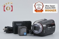 Panasonic HDC-HS100 Digital