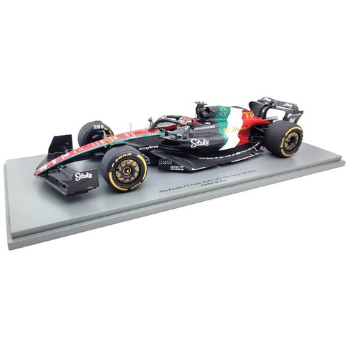 Alfa romeo c43 2023 - f1,