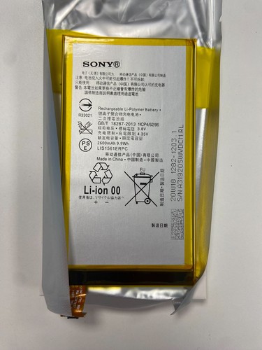 Batterie sony xperia - ,