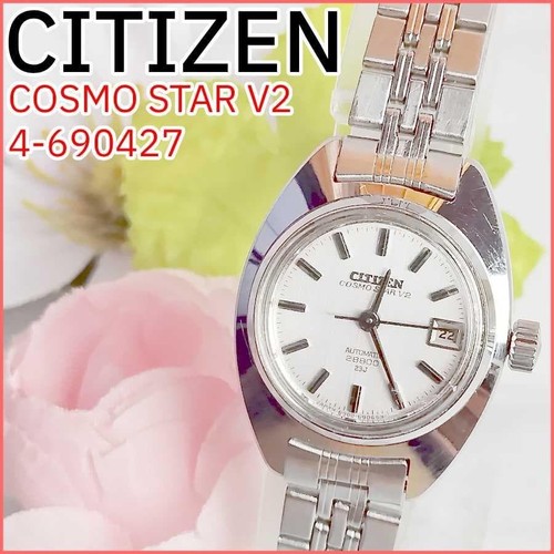 Montre automatique pour femme
