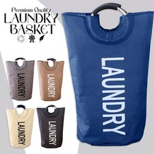 Panier À Linge En Tissu Pliable 40L Sac À Linge Collapsible Bac À Laver