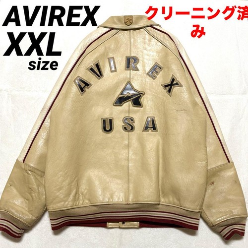 Avirex varsity leather jacket - varsity,
