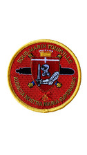 Patch écusson sous-marin SNA