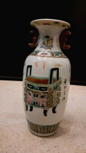 Exceptionnel vase balustre - vase,