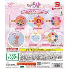 Bandai Ojamajo Doremi Clear