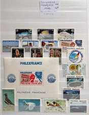 Polynesie francaise 1982 - francaise,