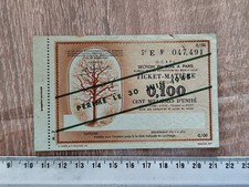 BILLET MATIERE 0.100 UNITE