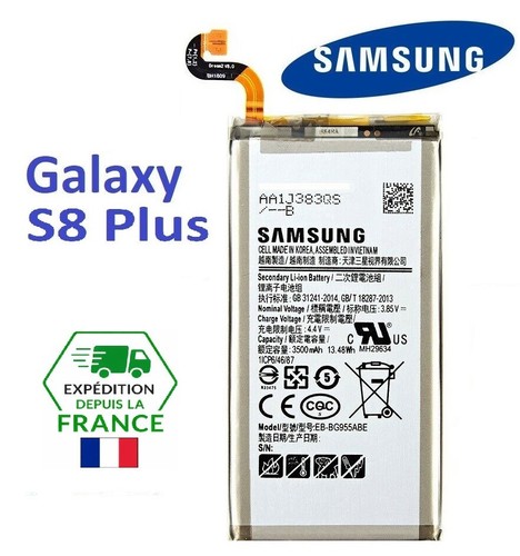 Batterie origine samsung - batterie,