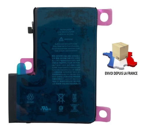 Batterie pour apple iphone - batterie,