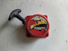 LANCEUR   POUR DEBROUSSAILLEUSE SHINDAIWA DYB 272