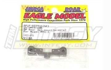 Mugen cale arrière aluminium - cale,
