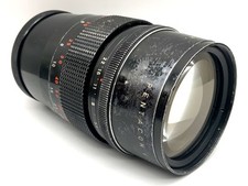 Pentacon 200mm 1:4 Objectif 15 Lames Aka Meyer Optique Fairfax Orestegor (M42)