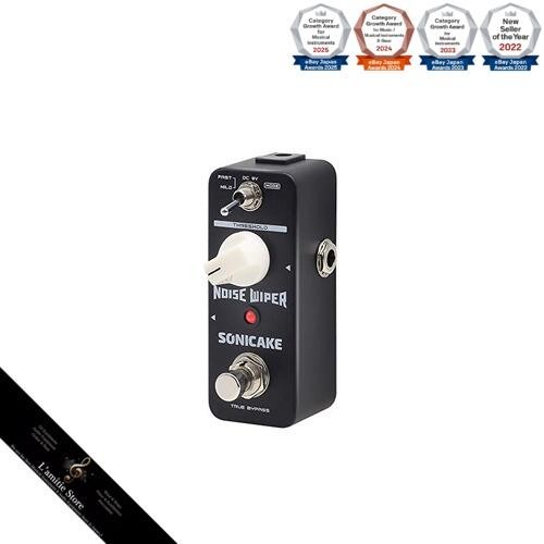 Pédale effets guitare - d'effets,