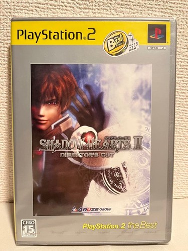 Shadow hearts director s - 2, director's