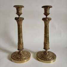 Importante Paire De Bougeoirs