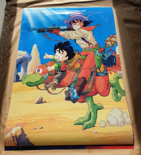 Dragon ball affiche b2 - ball, z