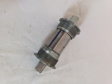 Boîtier de pédalier