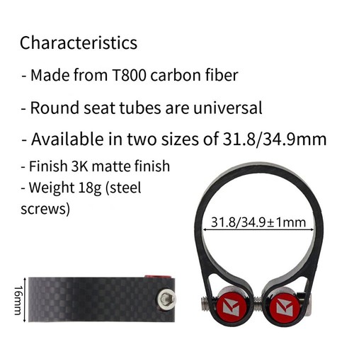Pince tige selle - tige,