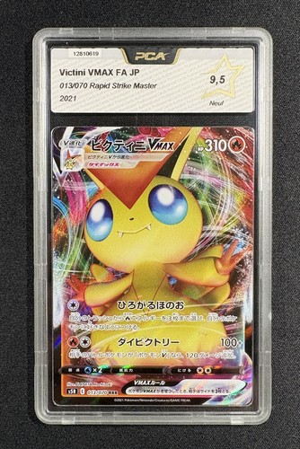 Carte pokémon victini - pokémon, vmax