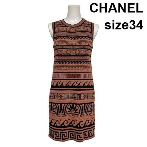 Mini robe tricot - robe, chanel
